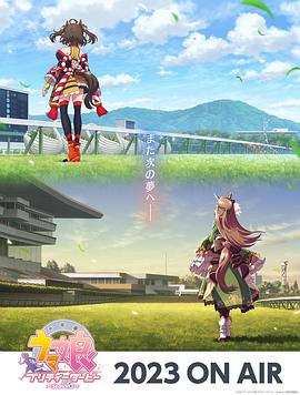 成年人三级片网站海报剧照