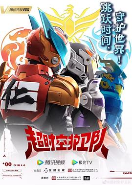 国产裸体歌舞一区二区海报剧照