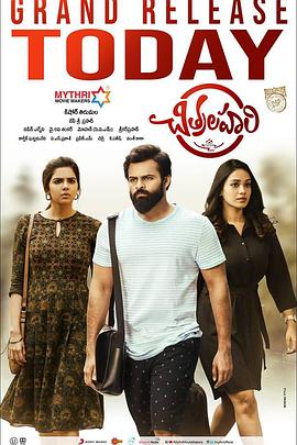 电影原创免费播放海报剧照