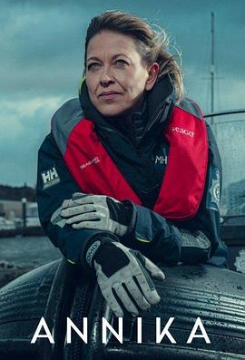 我们家的女拥韩国海报剧照