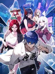 周星驰鹿鼎记海报剧照