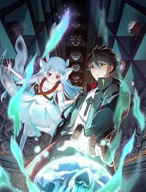 性色影院海报剧照