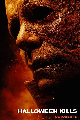 香蕉深夜视频在线看海报剧照