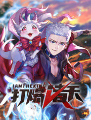 手机免费电影院海报剧照