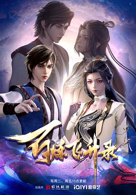 海报制作海报剧照