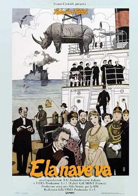 北斗神拳国语版海报剧照