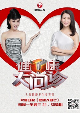 亚洲字幕在线观看海报剧照