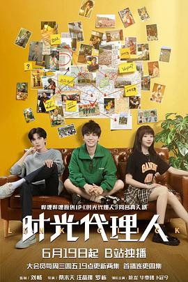 91裸体极限户外露出在线观看海报剧照