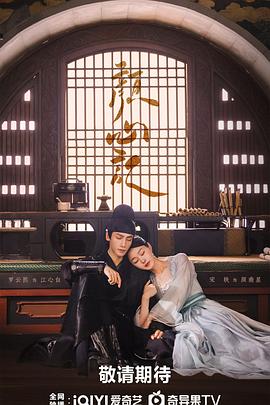 都市情缘海报剧照