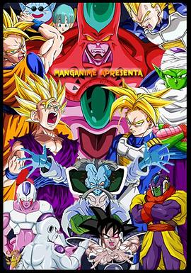 好听的主题曲海报剧照