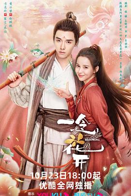 加勒比素人一集海报剧照