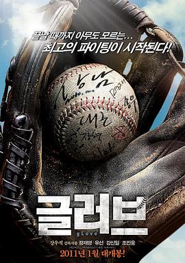 色窝窝一区二区HND海报剧照