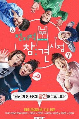 邱淑贞叼牌的海报剧照