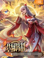 丹东电影海报剧照